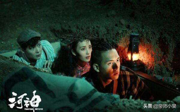 河神2大结局:《河神》的结局是什么意思