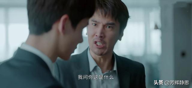 孙弈秋:《平凡的荣耀》到底是谁出卖了孙弈秋？出卖他的目的又是什么？