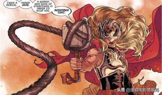众神回归笨狗漫画:可以和奥丁打成平手的女雷神，为啥治不好癌症？
