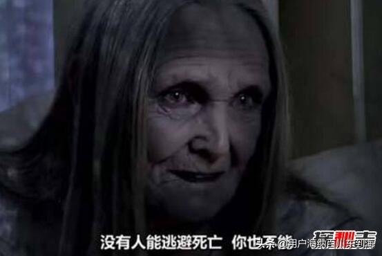 你听过最吓人的民间故事是什么？能说出来听听么？