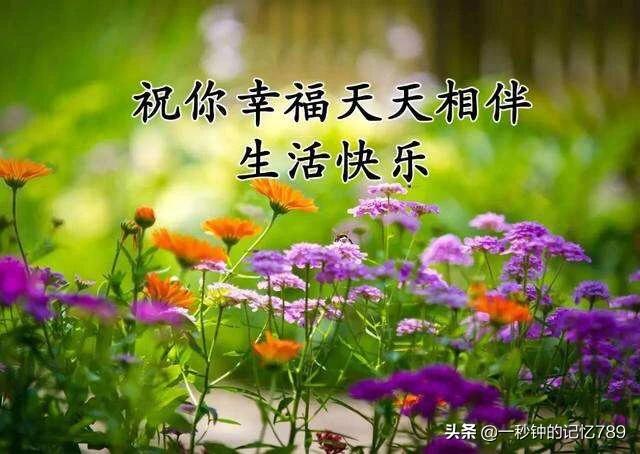 前任加你微信什么心态:我想知道前男友结婚了还联系我是什么意思啊，不停加我微信？
