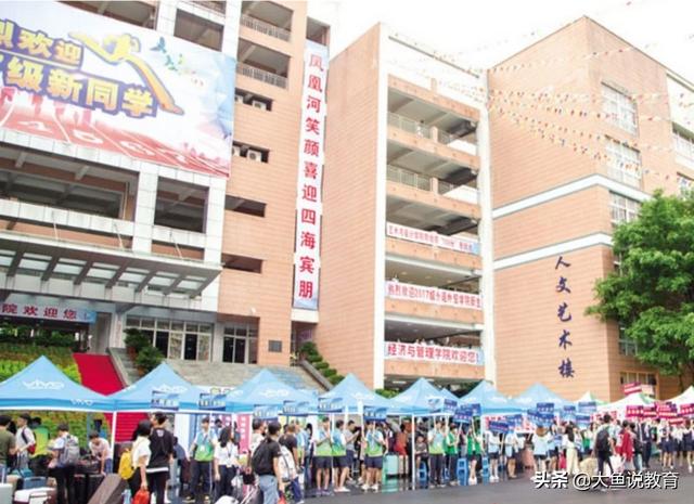 提前到却错过考试:在大学中，错过一场选修课考试是什么感觉？