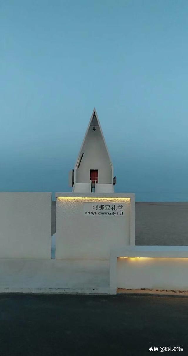 现在的有些男生认识一天就要微信,聊三天说喜欢你,追你五天说爱你,一个月追不到就人间蒸发,是谁的问题？