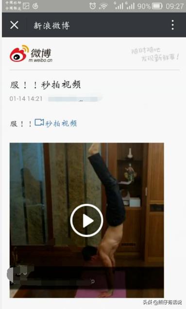 新浪视频怎么下载;酷狗视频免费下载安装