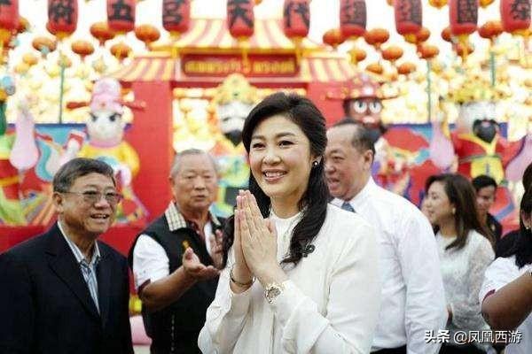 英拉简历:泰国的美女总理英拉逃亡几年了？现在怎么样了？