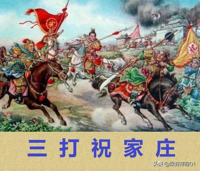 玄女结局:《水浒传》中，九天玄女是什么人？九天玄女的法力高强吗？