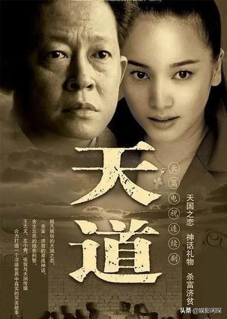 有人说电视剧《天道》里面的丁元英只能王志文来演,你赞同吗？你看谁能替代王志文呢？