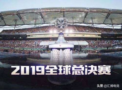 为什么都s9了还是八周年?英雄联盟？