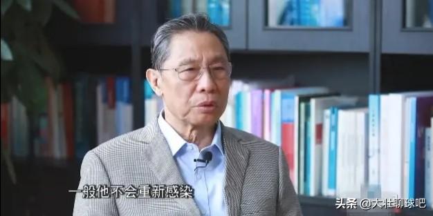 北京上千人感染可能性不大:北京此次疫情一个月左右可以被控制住吗？