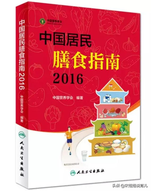 疾病百科:有哪些备孕、怀孕的育儿书籍适合孕妈妈、新手妈妈入手？ 39疾病百科