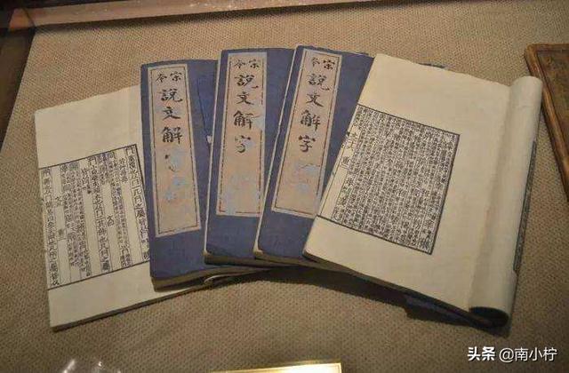 鸿燊怎么读:十,廿 ,卅 ,卌都怎么读？