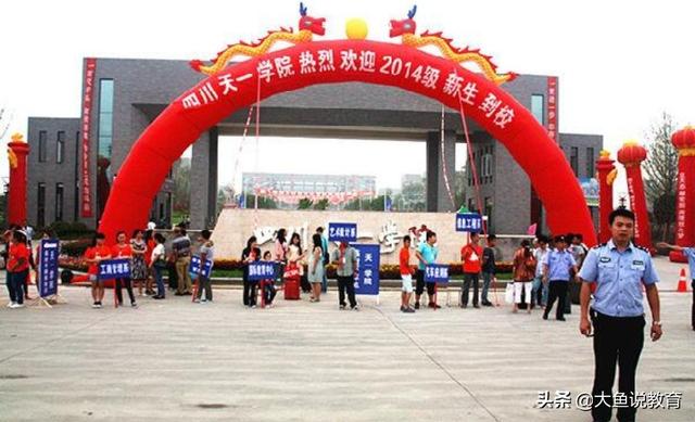 提前到却错过考试:在大学中，错过一场选修课考试是什么感觉？