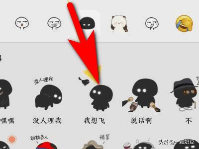 微信<a href=https://maguai.com/list/256-0-0.html target=_blank class=infotextkey><a href=https://maguai.com/list/256-0-0.html target=_blank class=infotextkey>朋友圈</a></a>评论:如何对待微信<a href=https://maguai.com/list/256-0-0.html target=_blank class=infotextkey><a href=https://maguai.com/list/256-0-0.html target=_blank class=infotextkey>朋友圈</a></a>评论了却不回复的朋友？(<a href=https://maguai.com/list/256-0-0.html target=_blank class=infotextkey><a href=https://maguai.com/list/256-0-0.html target=_blank class=infotextkey>朋友圈</a></a>不回复评论的人)