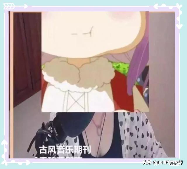 乔碧萝:如何看待乔碧萝殿下直播不小心露脸