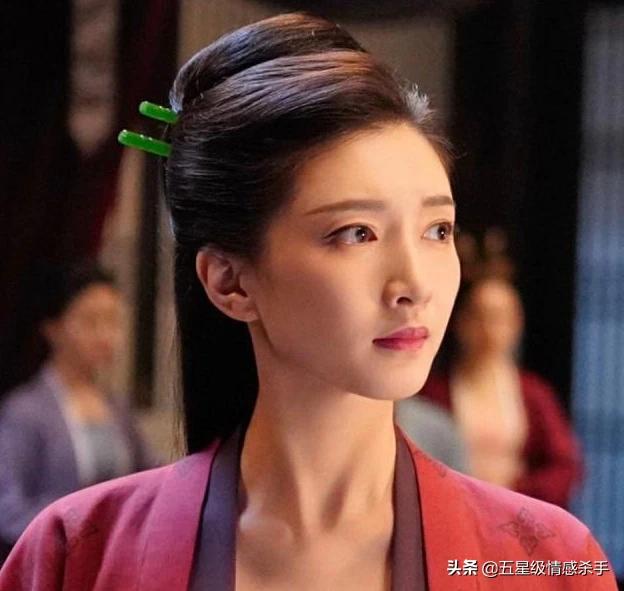 董秋和:孤城闭什么意思，是讽刺宋仁宗吗？