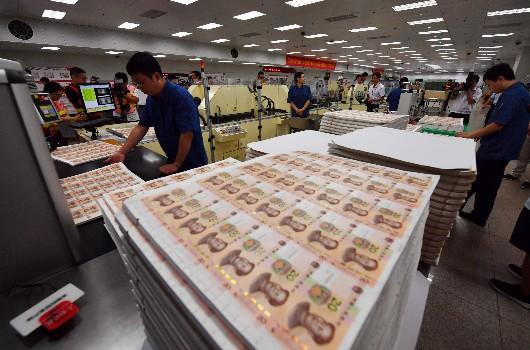 在印钞厂上班的都是什么人，自己带身上的钱会不会被误为偷的呢？插图25