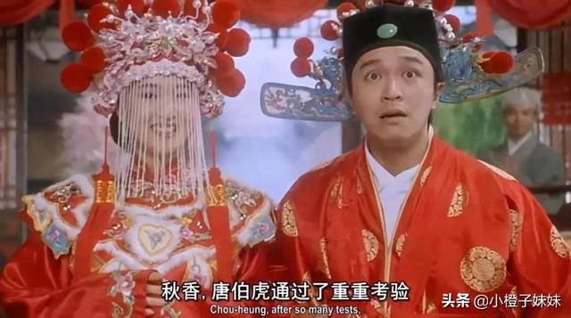 陈国坤电影:陈国坤是如何被周星驰发现并出演《李小龙传奇》的？