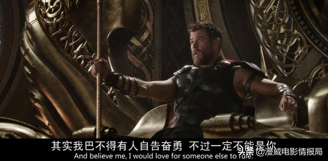 波索尔:漫威中雷神这么强大，怎么不做“复仇者联盟”的领导者？