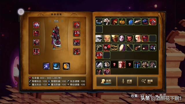 请问有没有好玩,简单,消磨时间,无广告的小游戏推荐？