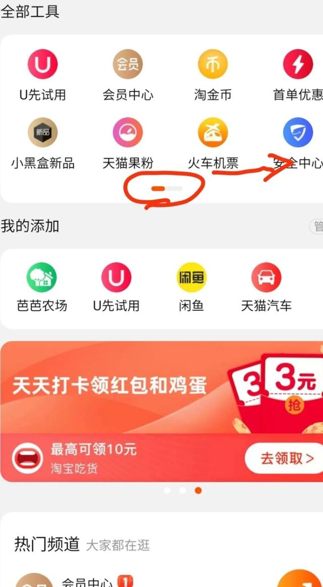 孩子两岁,三年多没上班很缺钱,有什么兼职推荐？