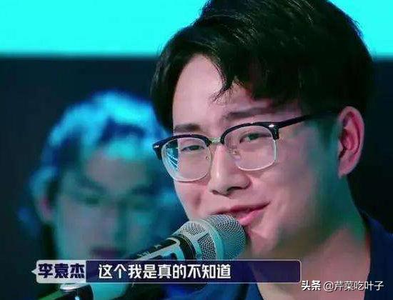 孙艺洲机场怼狗仔:你怎么看待孙艺洲女儿曝光一事？