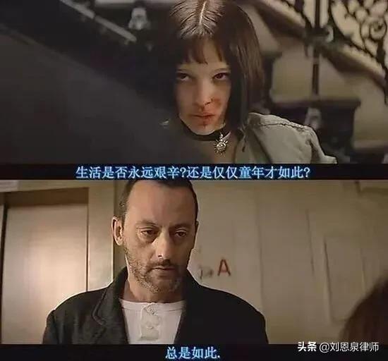 吕克贝松作品:有没有《致命黑兰》类似的电影推荐？