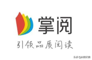 阅文之外还有哪些网文平台？