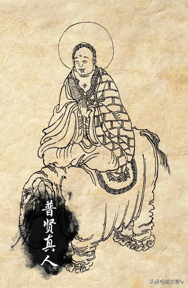 封神之后，阐教十二金仙分别去了哪里？插图80