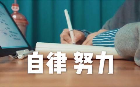 具有大学本科学历，没有教师资格证，可以去做特岗教师吗？插图3