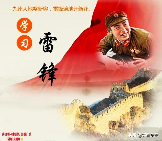 抚顺857工厂灵异事件:历史上有哪些值得尊敬的小人物？