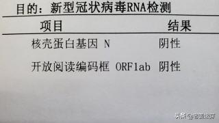 武汉解封后该如何做(武汉解封后，出武汉市需要准备什么？