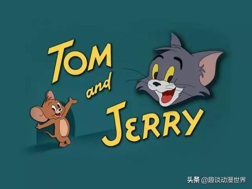 猫弹钢琴老鼠:《猫和老鼠》导演吉恩-戴奇去世，你为什么喜欢《猫和老鼠》？ 汤姆猫弹钢琴