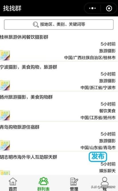 微信小程序如何获取数据库数据(微信小程序如何建数据库)