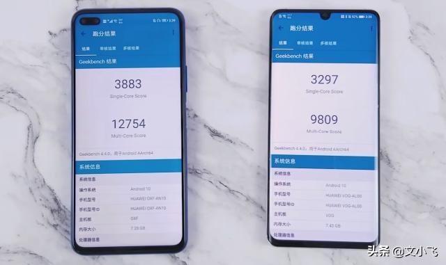 华为p30和荣耀v30哪个好？