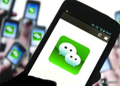 微信转账聊天生成:怎样设置微信别人给我转帐自动收款？