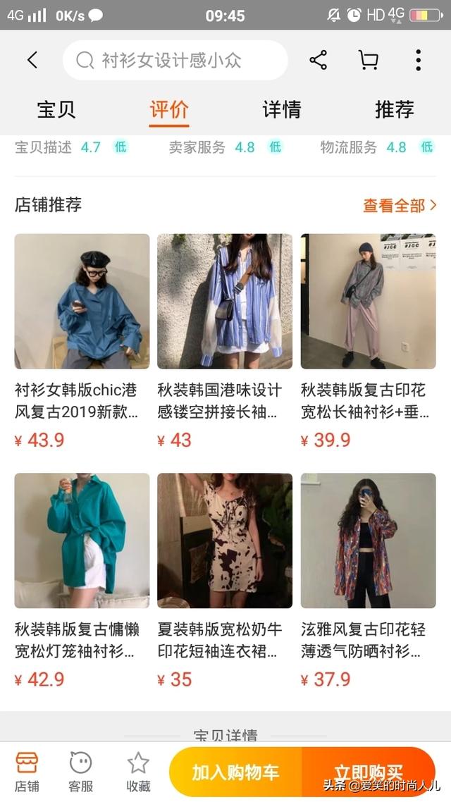 拉夏贝尔旗下品牌有哪些-拉夏贝尔旗下品牌有哪些中文