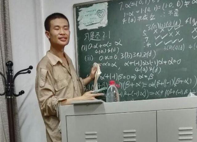 韦东奕和许晨阳谁厉害？
