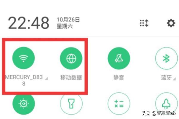腾讯视频里下载的视频为什么在微信发<a href=https://maguai.com/list/256-0-0.html target=_blank class=infotextkey><a href=https://maguai.com/list/256-0-0.html target=_blank class=infotextkey>朋友圈</a></a>找不到
