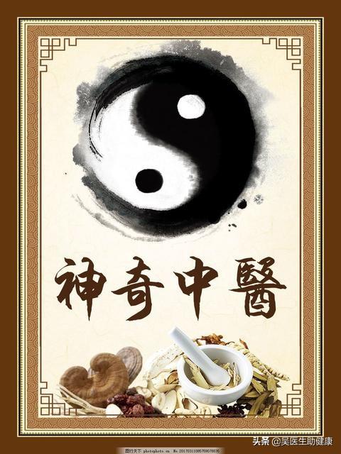 宣微微:关灯后，吸顶灯还微亮，应该怎么办？