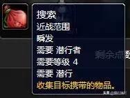 怀旧服DZ可以单刷哪里？有什么攻略？
