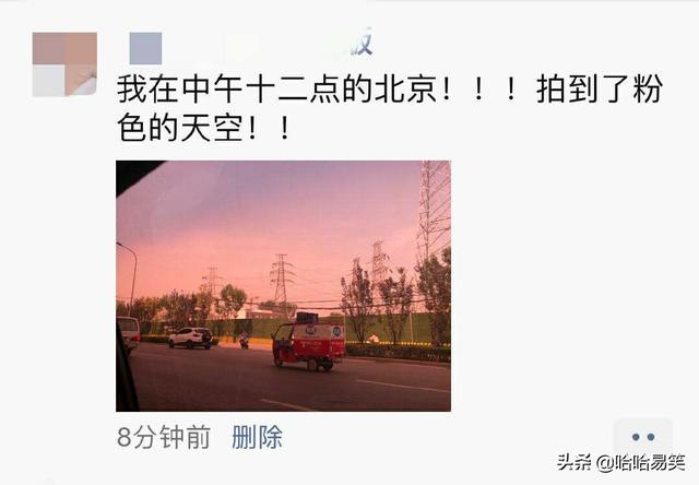 吸引人的<a href=https://maguai.com/list/256-0-0.html target=_blank class=infotextkey>朋友圈</a>素材:男生拥有什么样的<a href=https://maguai.com/list/256-0-0.html target=_blank class=infotextkey>朋友圈</a>，能快速吸引到女生？