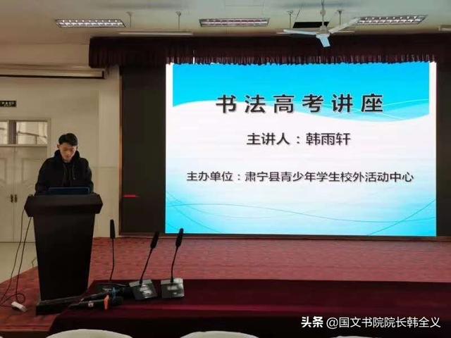 张小雨人艺体艺术:你希望孩子走艺术生吗为何