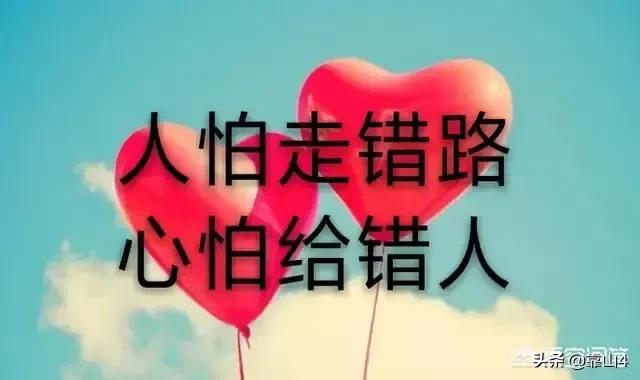 男方要离婚，女方坚持不离，公婆都支持女方，这婚姻能维护住吗？
