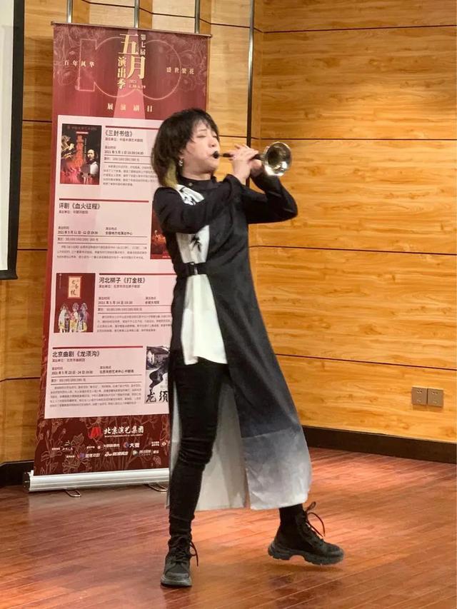 北京演艺集团五月演出季“公众开放日”开始了吗？