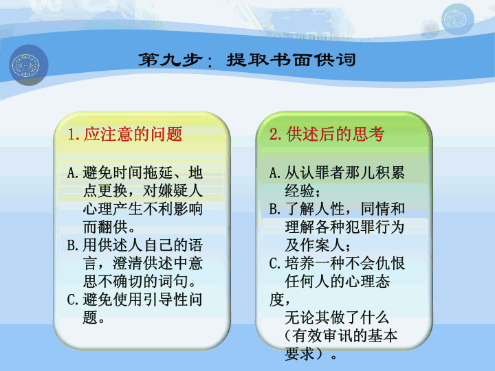 男子将狗吊树上虐杀:陕西一男子，纵容猛犬撕咬田园犬致死，还拍视频炫耀，你怎么看？