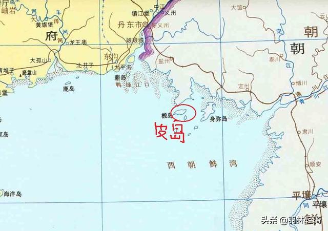 明朝后期毛文龙驻扎的皮岛是今天什么地方？他又是如何牵制后金的？插图21