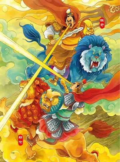 中国自开国以来灵异事件:古代历史上，有哪些比小说更加离奇的事情？