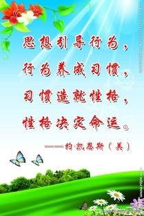 我爱飞盘狗网站:飞盘狗比赛视频 11岁的孩子，自控能力特别差怎么办？