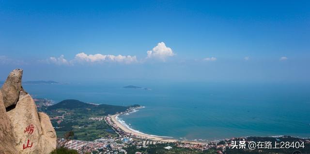 可以分享一篇青岛崂山一日游旅游攻略吗？