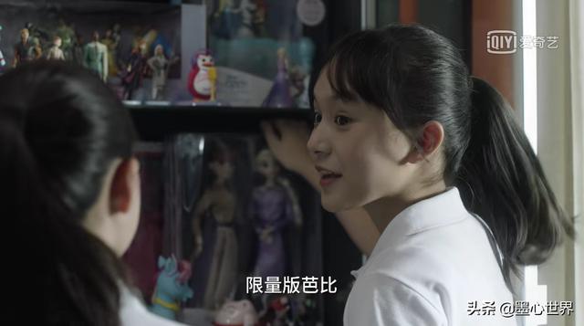 女孩生老鼠:常言说:龙生龙，凤生凤，老鼠的儿子会打洞。你怎么看？